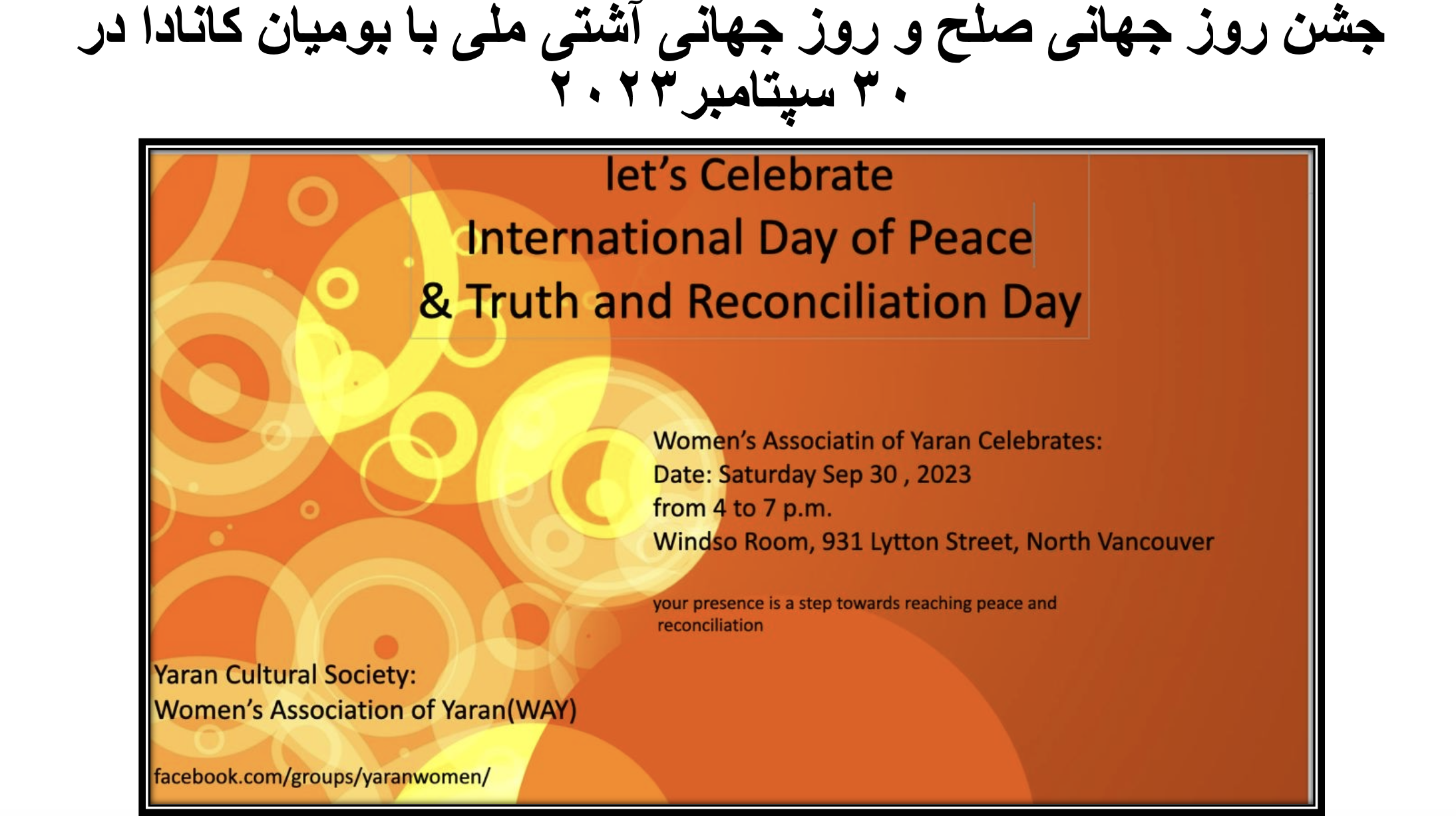 Screenshot 2024-06-21 at 6.12.56 PM