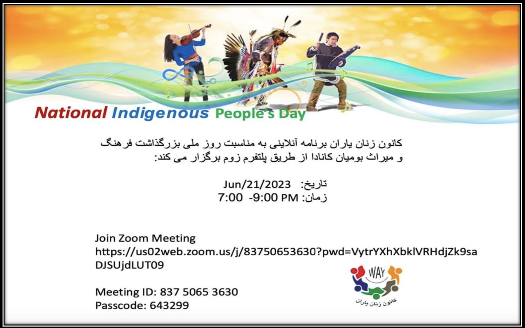 Screenshot 2024-06-21 at 6.13.10 PM