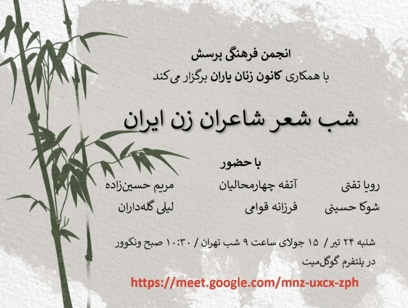 Screenshot 2026-03-26 at 9.51.22 PM