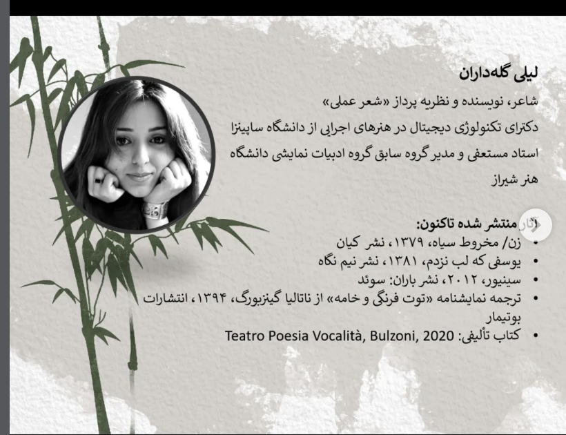 Screenshot 2026-03-26 at 9.51.36 PM