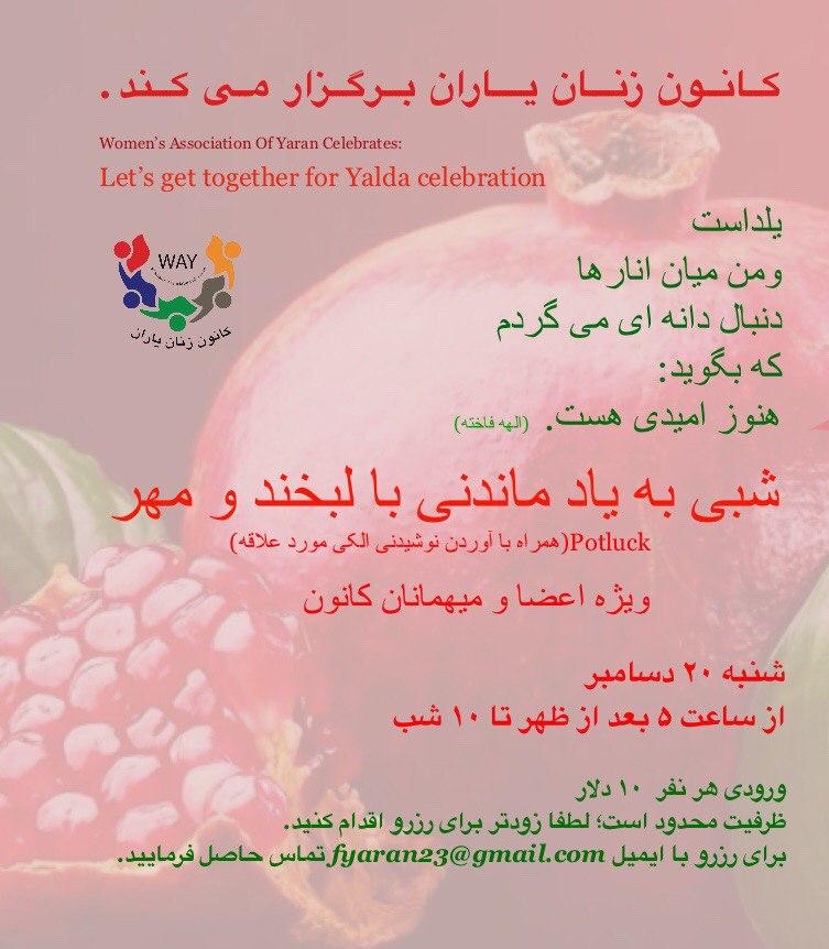 8fa694b0-c1f2-4748-a076-383003422c5a