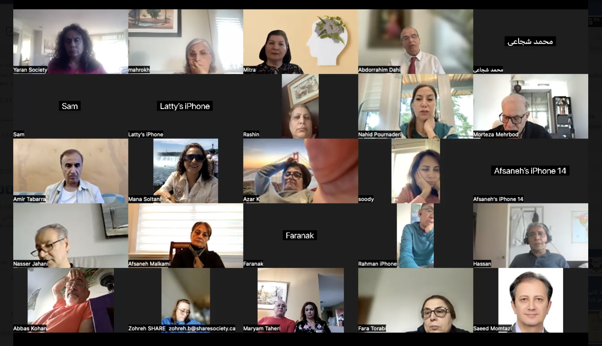 Screenshot 2024-05-07 at 5.56.13 PM