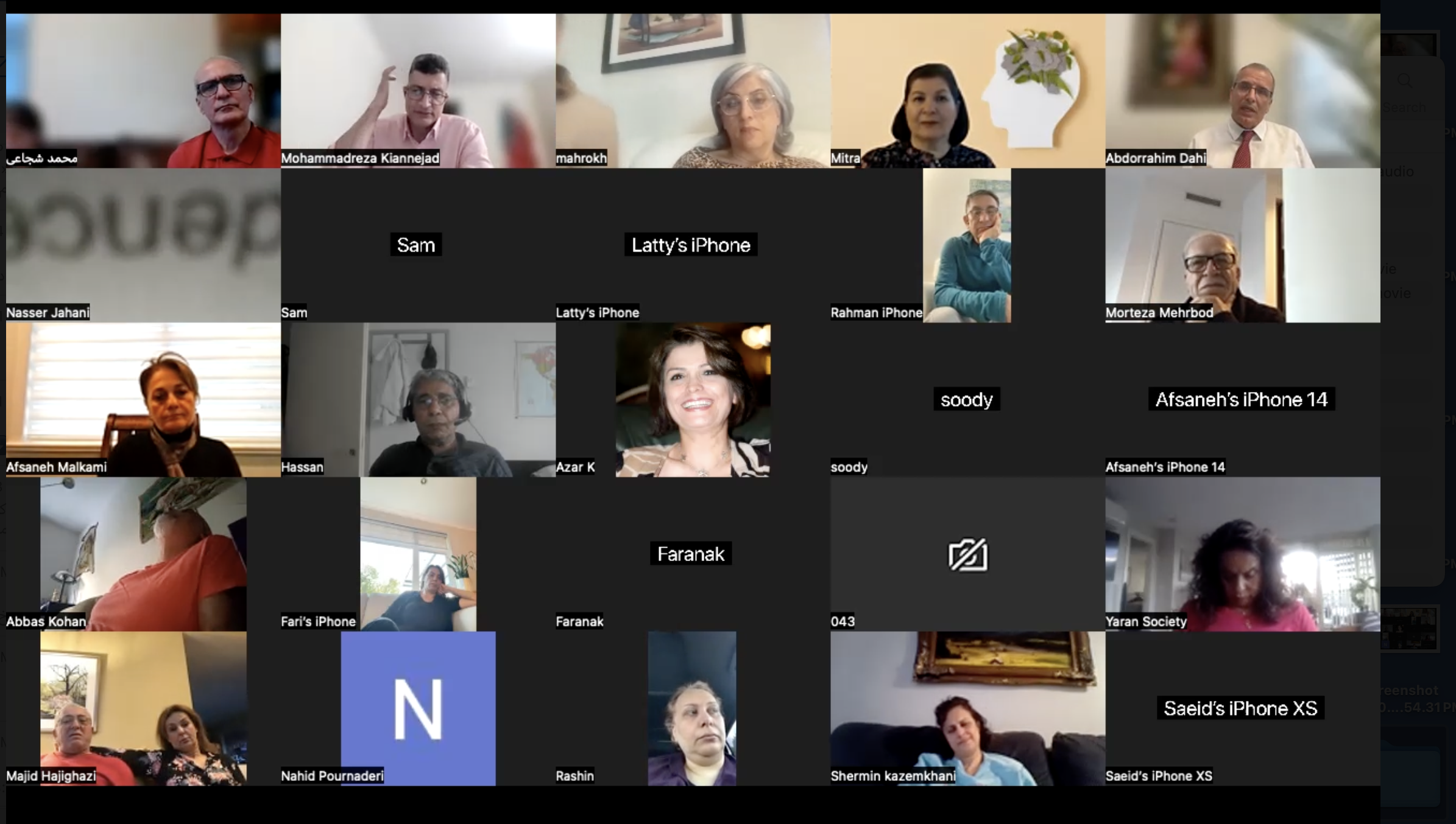 Screenshot 2024-05-07 at 5.57.33 PM