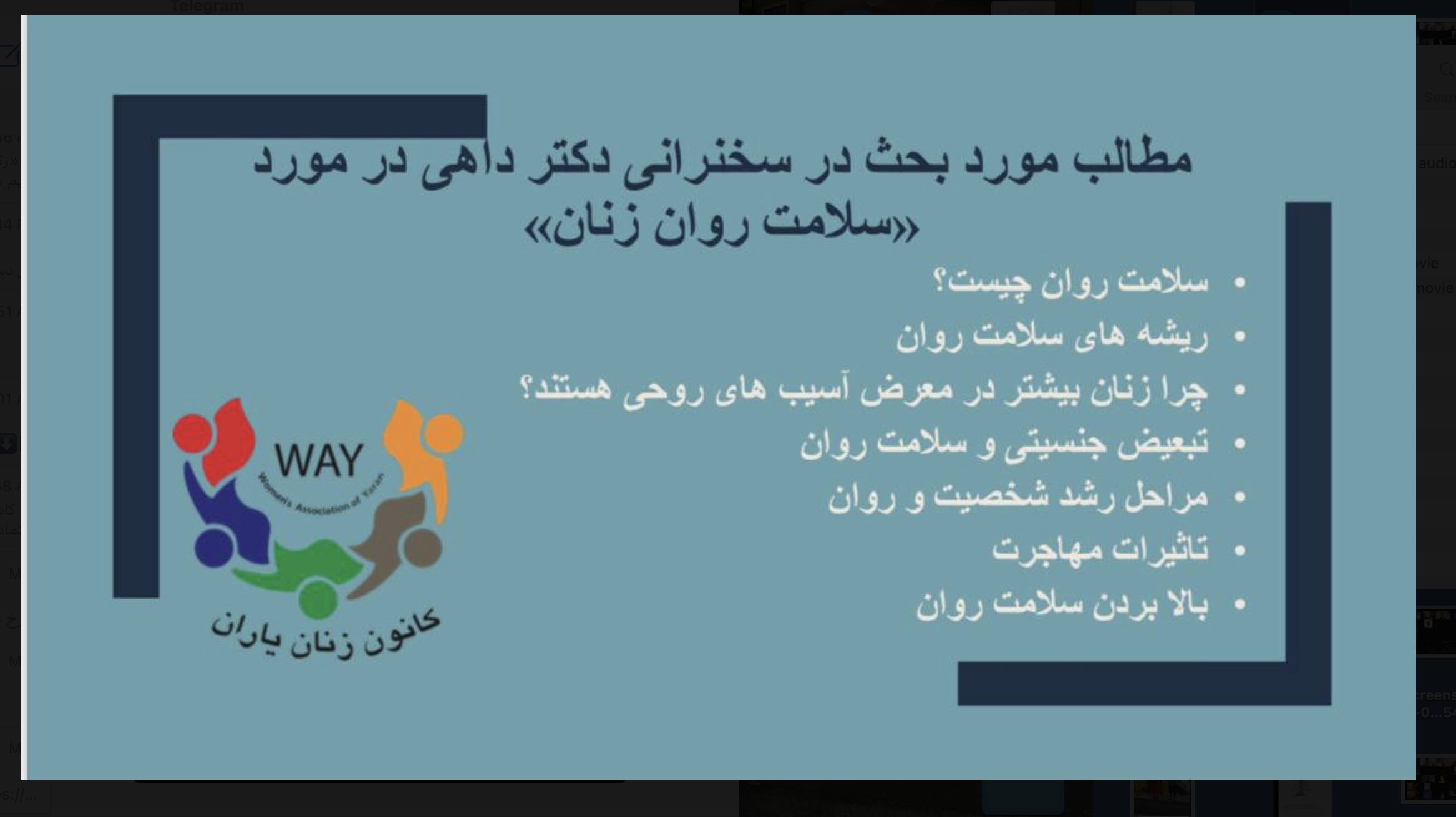 Screenshot 2024-05-07 at 5.57.46 PM