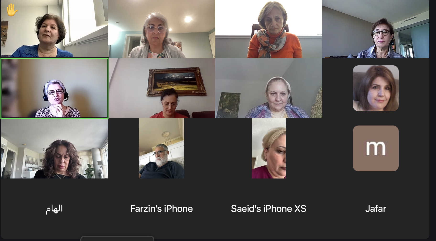 Screenshot 2024-09-29 at 12.56.13 PM