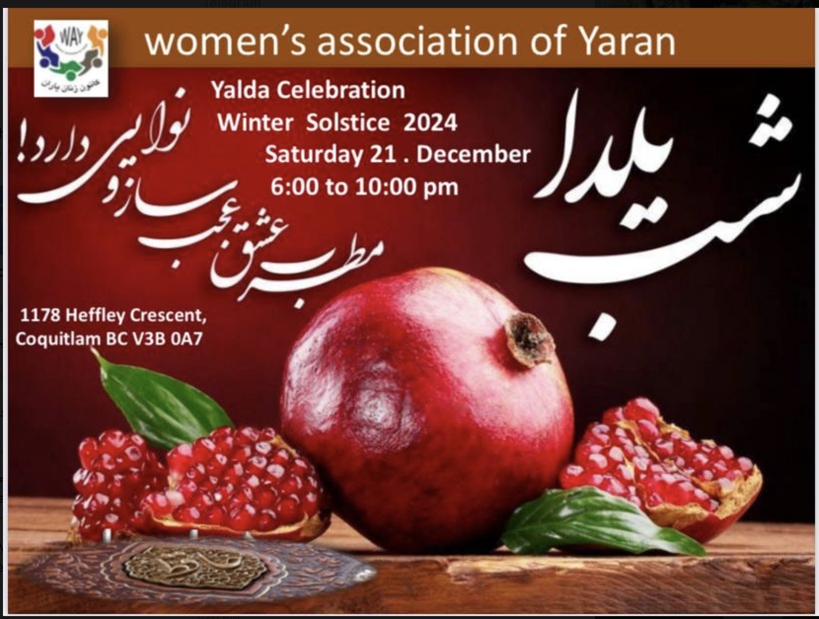 Screenshot 2024-12-19 at 10.22.26 PM