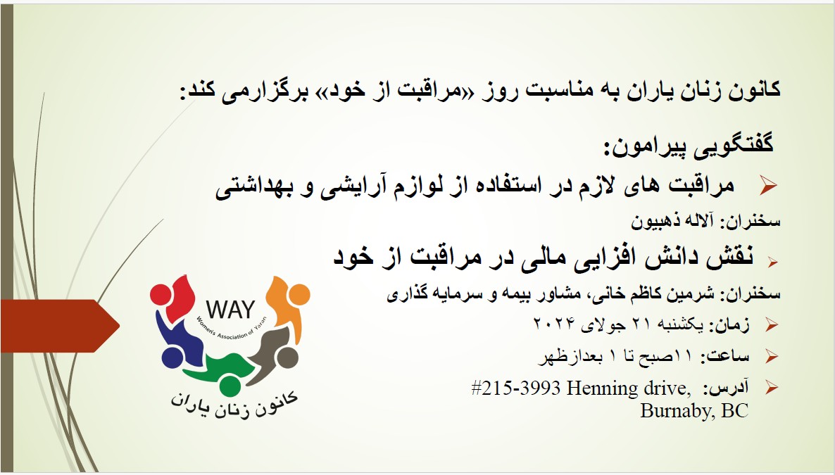 Screenshot 2026-03-31 232357