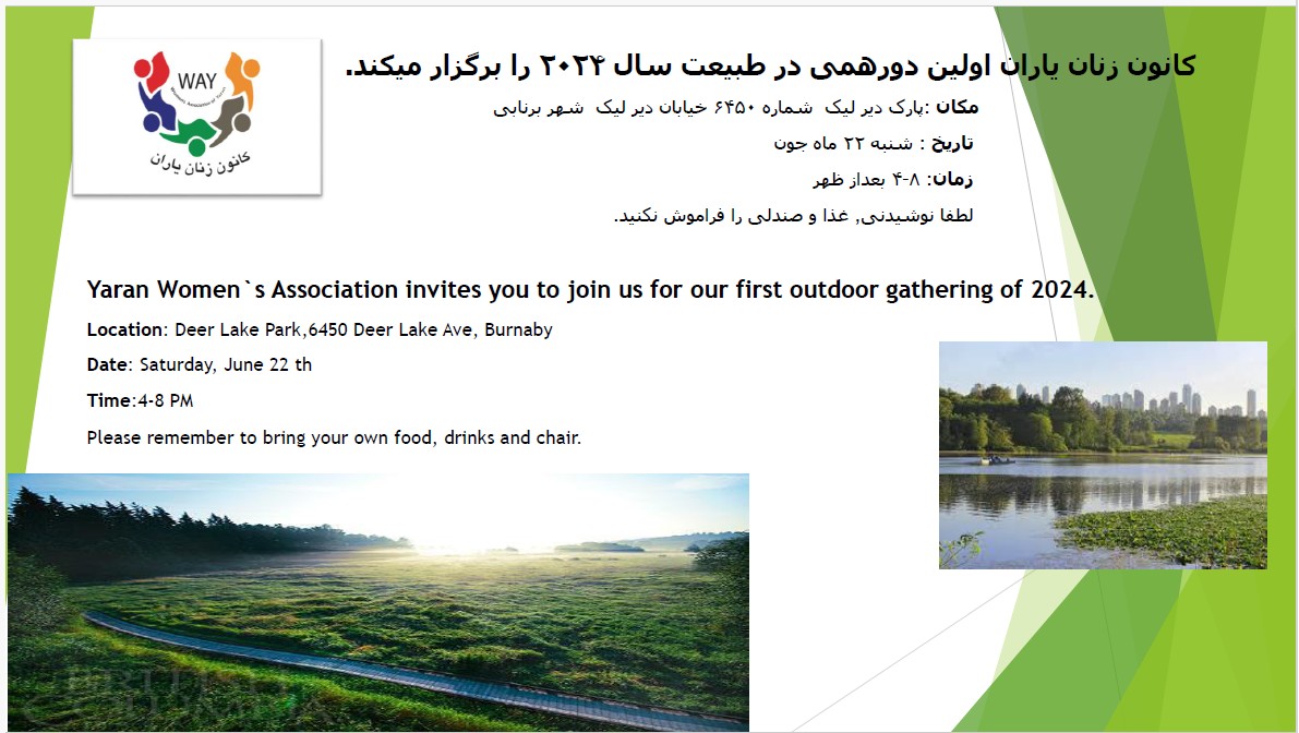 Screenshot 2026-04-01 231211