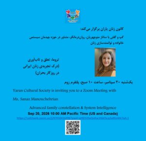 WhatsApp Image 2026-08-08 at 11.03.39 PM WhatsApp Image 2026-08-08 at 11.03.39 PM